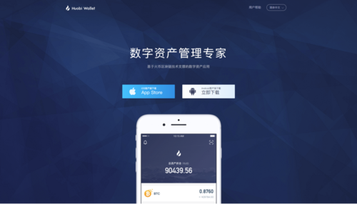 如何搭建规范化的资产管理系统?